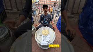 রাজুদার Viral ডায়লগ 🤣🔥| Wait for comments #funny #shortvideo #shorts #viralvideo #youtubeshorts