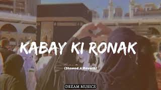 Kabay Ki Ronaq | New Naat - Ghulam Mustafa Qadri - Official Video - Heera Gold |#naat #kabekironak