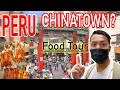 Peru has a CHINATOWN?! 🇵🇪