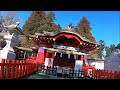 【おじぃrider】バイク神社 総本宮 安住神社へ初詣（230131）gixxer250