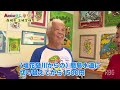 64「区長と字さんぽ・南城市 玉城字垣花」後編【aチューバーやってみ隊】