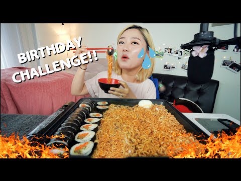 My Birthday Nuclear Fire Noodles Challenge! Mukbang~~!!! | KEEMI★ My Birthday Nuclear Fire Noodles Challenge! Mukbang~~!!! | KEEMI★