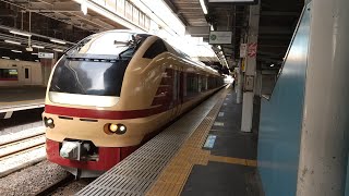 【E653系(国鉄色)で行く鉄道博物館の旅】E653系1000番台K70編成団体臨時列車ミュージックホーンを鳴らして品川駅発車