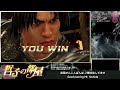 149【vfes vf5us】ホームステイアキラ　ランクマ配信【バーチャファイターeスポーツ】