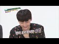 뉴이스트 황민현 래퍼 황민현 뉴이스트 민현이에서 워너원 황민현까지 rapper hwangminhyun nu est u0026 wanna one 빛의그늘의 사심편집