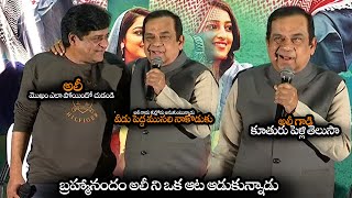 అలీ గాడు పెద్ద ముసలి నాకొడుకు రా || Brahmanandam Hilarious Fun On Ali Age || NS