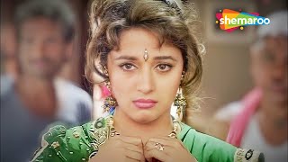 Tumne Agar Pyaar Se (तुमने अगर प्यार से ) - Raja - Madhuri Dixit - Sanjay Kapoor - 90's Song