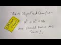 Math Olympiad Question | Equation Solving | You should know this Trick!!!