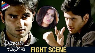 Naga Chaitanya and Sudheer Babu FIGHT for Samantha | Ye Maya Chesave Telugu Movie | AR Rahman