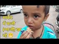 vegetable from market vlog india, kumardhubi market  aaye Sabzi lene #dailyvlog