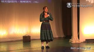 [싹튜브] 제7회 SAC 전국청소년 연기경연대회 대상 '김예인'