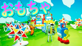 宇宙におもちゃがあるゲーム　ASTRONEER/トニーとジャイ