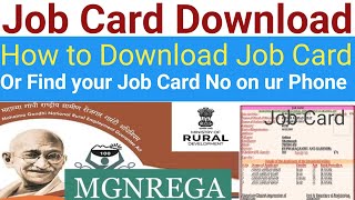 How to Download Job Card : Step by step Process| Jammu and Kashmir Job Card Download