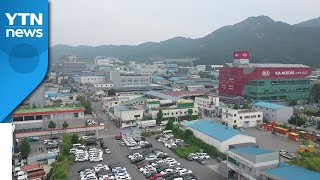 위기의 광주 동남권을 살리자...산·학·관 협력위원회 출범! / YTN