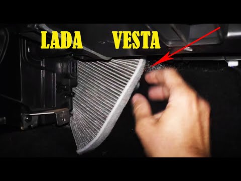 Как поменять фильтр лада веста