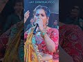 janmyo tu jel ma new gujarati live program song