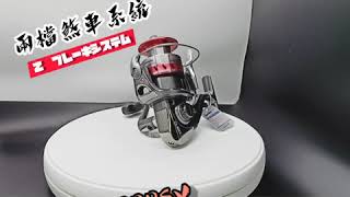 3000sv手煞車捲線器