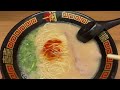 一蘭の最新ラーメンオーダーシステム！＃ラーメン＃博多ラーメン 一蘭 グルメ