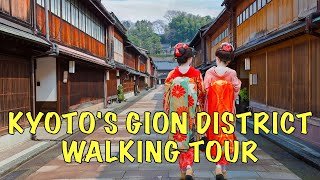 A Walk Tour of Kyoto’s Geisha District