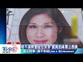 疑不滿開會座位安排　議員拍桌罵公務員