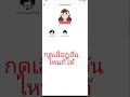 แจกเครดิตฟรี 30 บาท ไม่ต้องฝาก ไม่ต้องแชร์