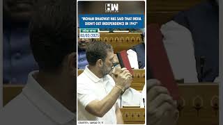 #Shorts | Rahul Gandhi Slams RSS Chief Mohan Bhagwat | Constitution | PM Modi | Lok Sabha | Congress