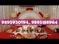 kerala hindhu wedding... mandapam.. drishya decoration...