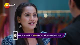 Lakshmi Niwas | Ep - 25 | Jan 17, 2025 | Best Scene 4 | Zee Marathi