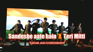 Best Patriotic Dance🇮🇳🇮🇳 | Choreographed By Tushar Jain