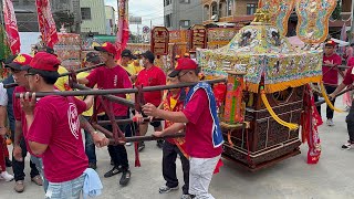 高雄新莊天后宮癸卯年南天無極天上三聖母奉玉旨代天巡狩南巡護民平安遶境 - 茄拔天后宮篇【歡迎訂閱 分享 按讚 】