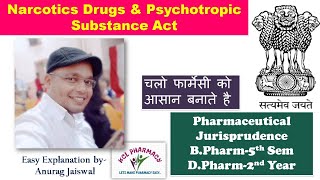 Narcotics Drugs & Psychotropic Substance Act || Pharmaceutical jurisprudence