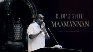 Maamannan BGM | Climax Suite - The Speaker of the Legislative Assembly | An A.R.Rahman Musical