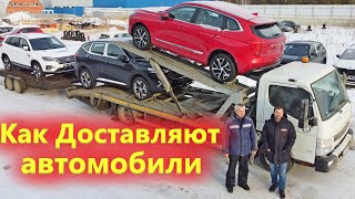 АВТОВОЗ - ЭВАКУАТОР Фусо Кантер с гидравлической платформой, лебедкой и прицепом