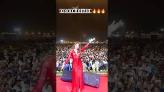 🌹❤️ #india #bollywood #odisha #urvashirautela #love #beauty #crowd #indiancinema