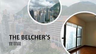 Kennedy Town 堅尼地城 | The Belcher’s 寶翠園 | 2-Bedroom Apartment | High Zone - Tower 3 - Unit B