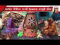 ପ୍ରଦୂଷଣ ରୋକିବା ପାଇଁ ବଜାରରେ ମିଳୁଛି ମାଟିର ଲଣ୍ଠଣ clay lanterns prameya news7