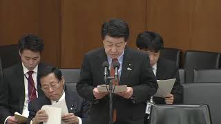 衆議院 2020年03月04日 厚生労働委員会 #03 稲津久（厚生労働副大臣）