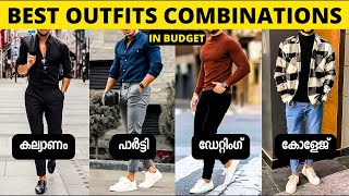 Best Outfit Combinations For Boys 2024 | Malayalam Dressing Tips