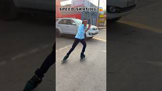 Speed skating 😱😱 #skating #skates #skate #roadskating #rollerblading #rollerskating #viralshorts