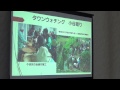 上がり太陽プラン あかゆらぬ花会「歴史遺産につながる道の環境整備」