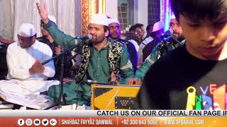 Mai Diwaani Ganj Shakar Di By Shahbaz Fayyaz Qawwal