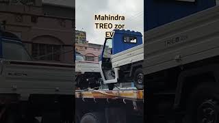 Mahindra TREO zor electric auto #mahindra#garage #electricvehicle #ev