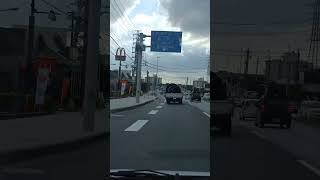 琉球の道（73）