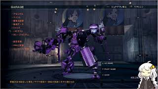 【acvd】暇つぶしの垂れ流し2042