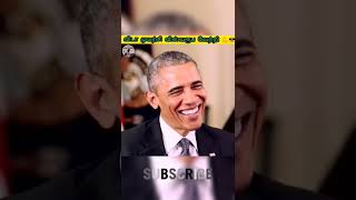 விடா முயற்சி விஸ்வரூப வெற்றி 💪😎 க்கு இந்த 5 பேரு பெரிய EXAMPLE💥🔥#motivational#inspiration#top5