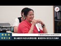 秀林鄉【113年太魯閣族語增能研習】課程