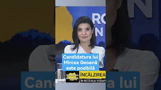 Cât de posibilă este candidatura lui Mircea Geoană la Prezidențiale? #politica #alegeri #america