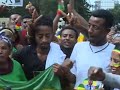 ethiopian demonstration በድጋፍ ሰልፉ የታዩ ስሜት ቀስቃሽ ጭፈራ እና መልዕክቶች