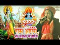 #dipawali gana Ram Aayenge | Ram Aayenge To Angana Sajaungi | New Ram Bhajan 2024 | Rani Manjit Kaur