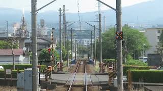 【岳南鉄道】( 前面展望) 吉原→岳南江尾